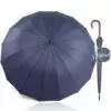 Large windproof umbrella - strong luxurious umbrella blue